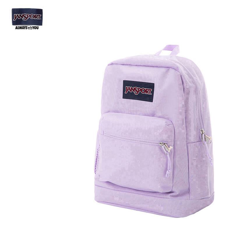 JanSport Lightweight School & Laptop Backpack