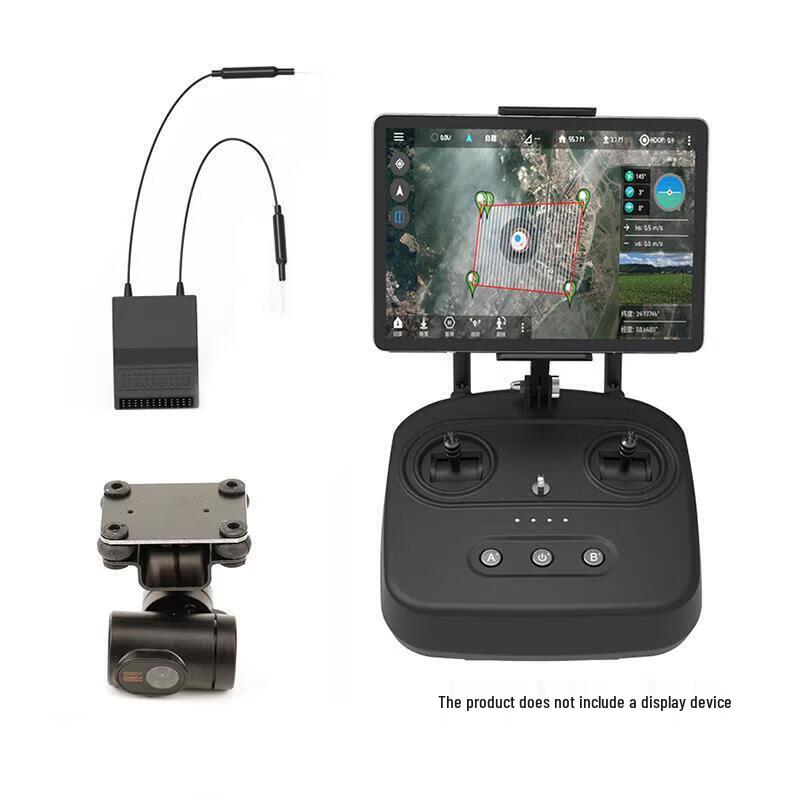SKYDROID T10 Agricultural Drone Remote Controller