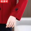 Hengyuanxiang Women's Double-Breasted Short Wool Coat
