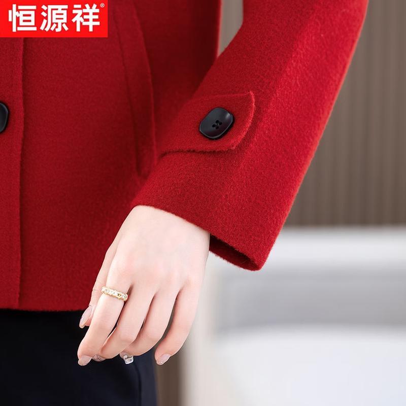 Hengyuanxiang Women's Double-Breasted Short Wool Coat