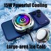 SL79 Semiconductor Phone Cooler 15W Powerful Cooling Large Area Thinner Temp Control RGB Flowing Lights Back Clip Magnetic