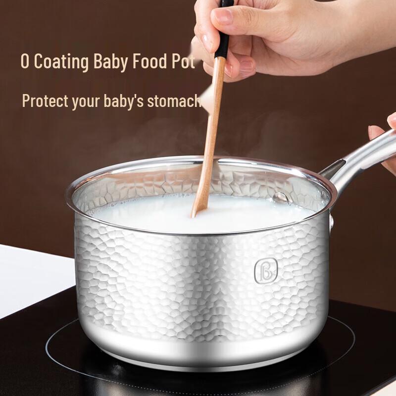 Bailiyou 16cm Multi-purpose 304 Stainless Steel Milk Pot 16cm