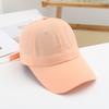 Summer New Mesh Light and Breathable Sunscreen Hat Outdoor Sports Running Soft Top Quick Drying Cap Baseball Cap