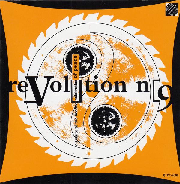 

CD VARIOUS - Revolution No. 9 QTCY2006 Quattro 1991 Japan ObiRock Used