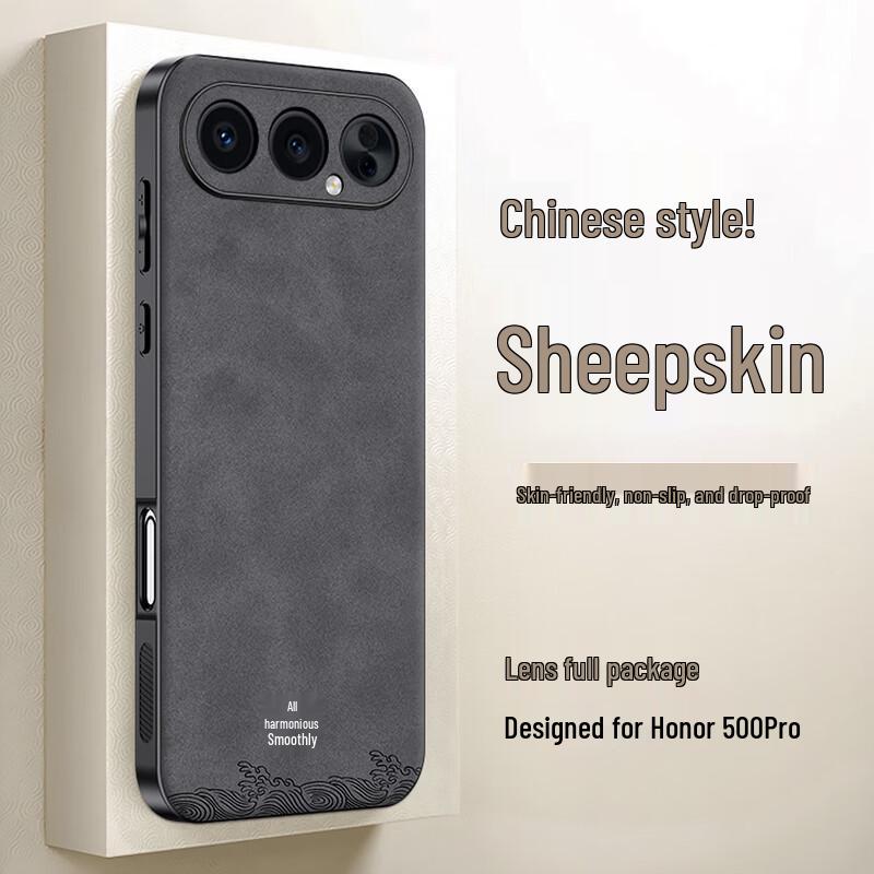 Shiyong Luxury Leather Phone Case for Honor 500 Pro