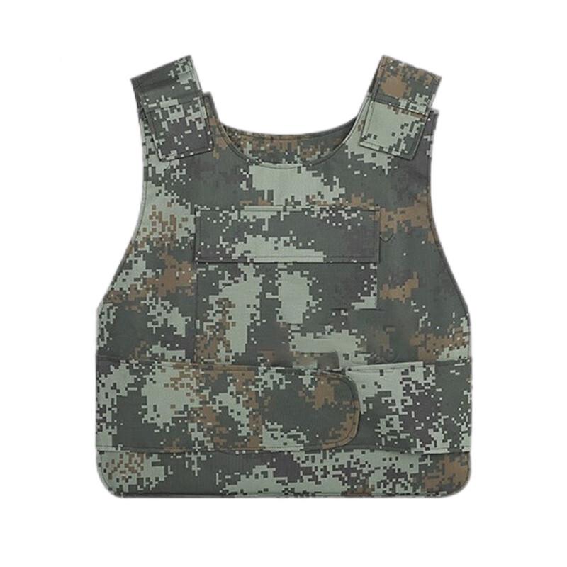 Shuangyu Kevlar Bulletproof & Anti-Stab Tactical Vest