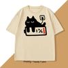 Funny Cat Charging T-shirt for Women Casual T Shirts Short Sleeved Tees Female Tops Summer Streetwear Women Clothes