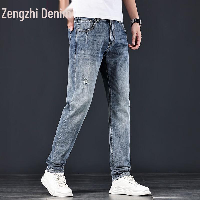 Zengzhi Men's Straight-Leg Casual Jeans