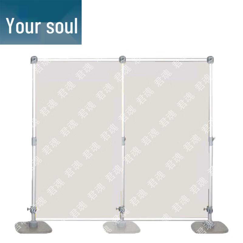 Junhun Retractable Aluminum Display Stand