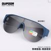 New multi-colored night vision glasses, suitable for both men and women, fashionable half-frame polarized sunglasses