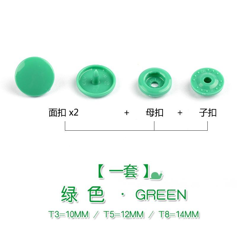 10pcs Resin Snap Fasteners Buttons for Baby Onesies, Kids' Clothing & Document Folders DIY Accessories