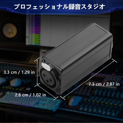 CERRXIAN XLR Ground Loop Noise Isolator, XLR Male To Female Passive Isolation Transformer, Ground Loop Hum Elimination Noise Filter for Studio, Home,