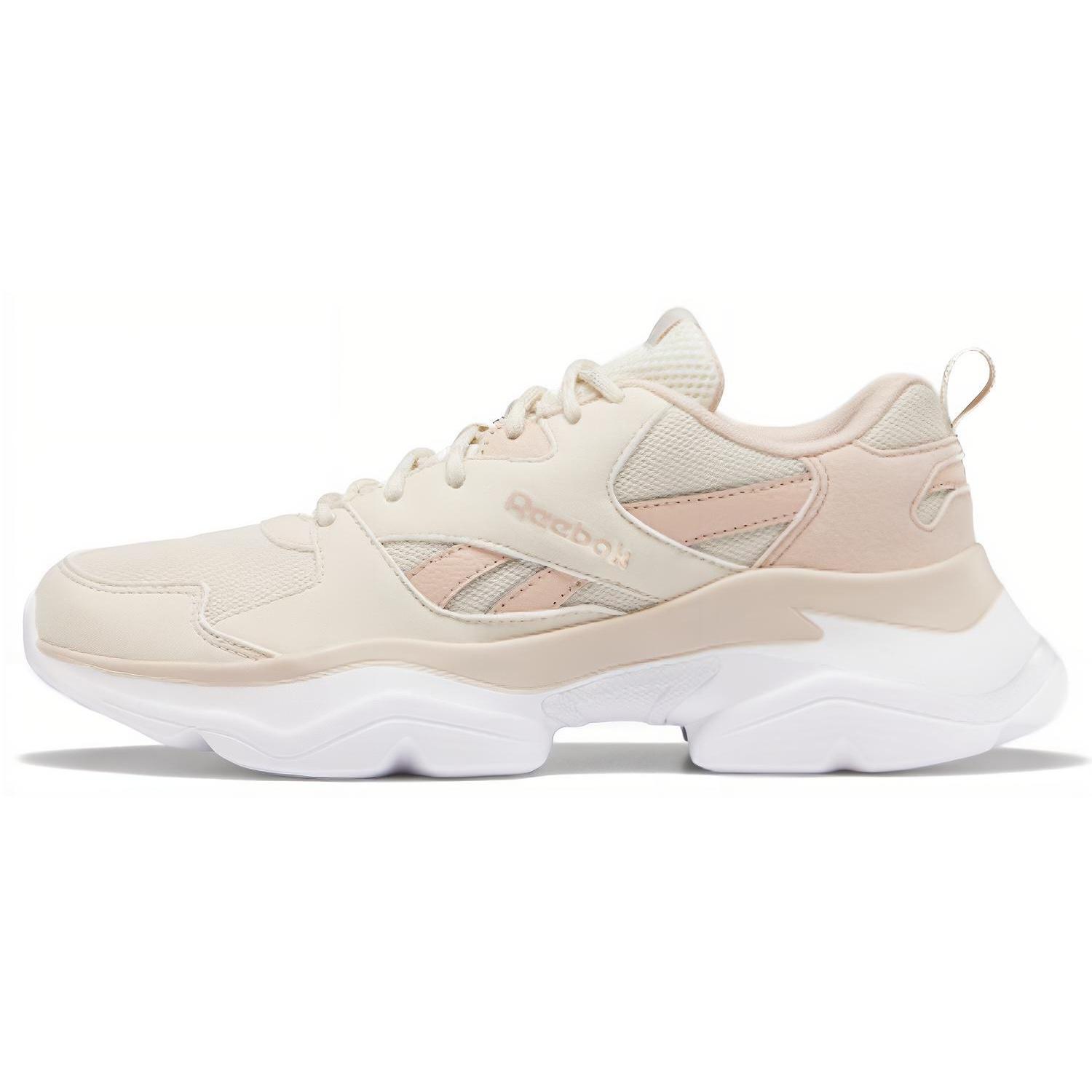 Reebok Royal Bridge 3.0 Sporta