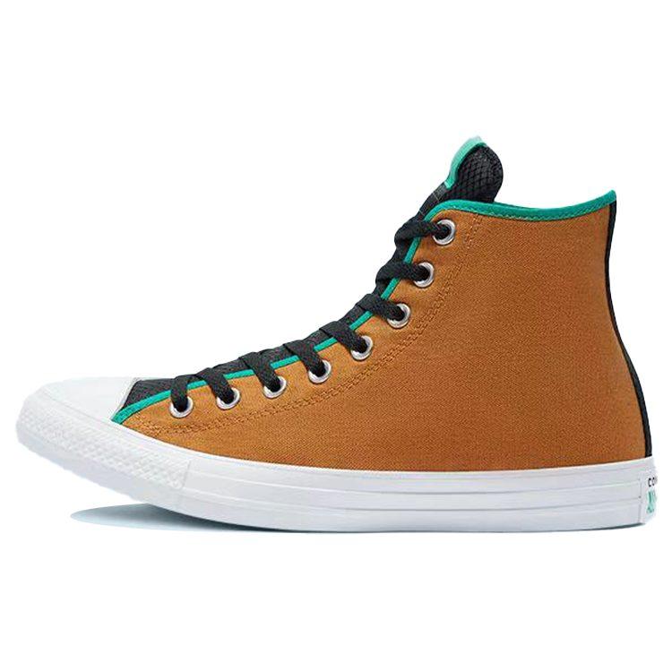 Converse Chuck Taylor All Star 'Khaki Green' 170364C