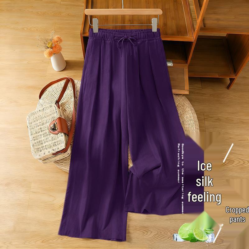 Plus Size Women's High-Waisted Ice Silk Harem Pants - Breathable, Slimming, Wide-Leg, Nine-Point Length