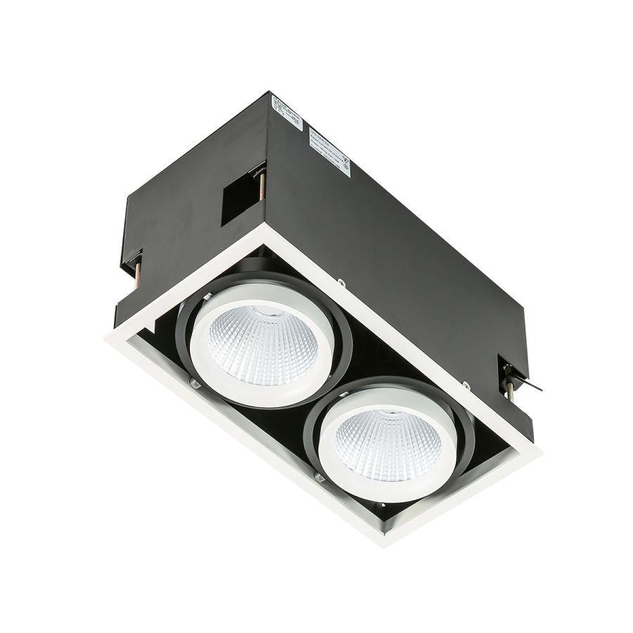 Oprawa Wpuszczana Vertico GL7108-2 4000K Italux