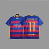 Vintage football jersey Boca Carlos Nedroba Joe Beckham Zidane Maldini AC Ronaldo jersey