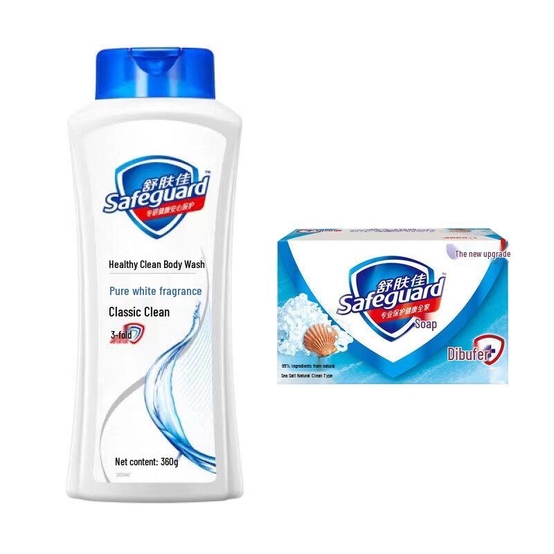 Safeguard Classic Shower Gel & Sea Salt Soap Set