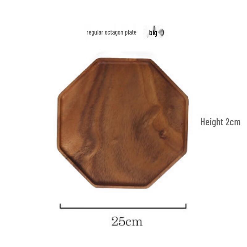 ZISIZ Octagonal Serving Tray