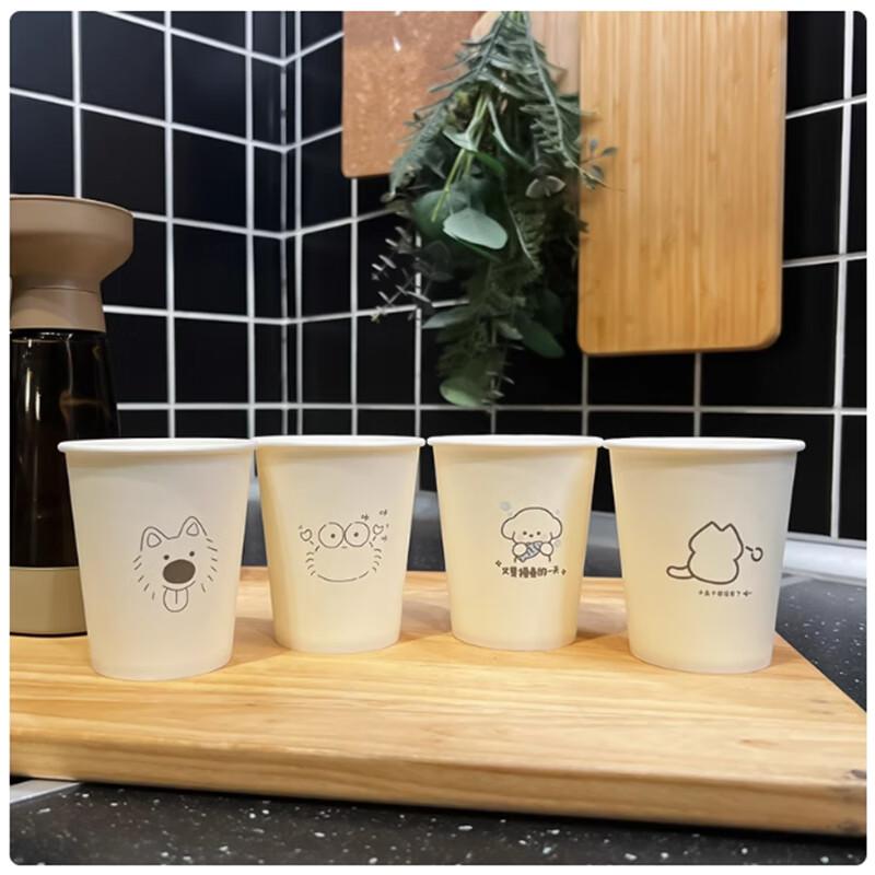 Shengbi Lai INS Style Disposable Thickened Paper Cups