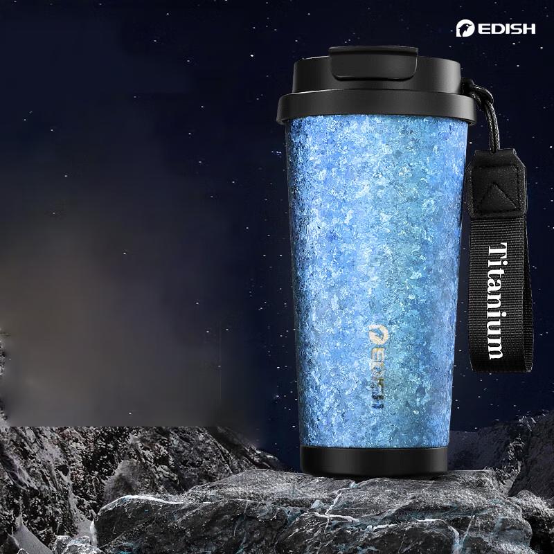 One Drop Water Titanium Insulated Coffee Mug 500mL