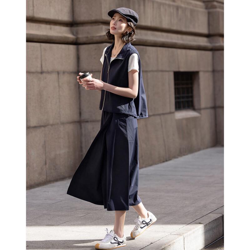 Demana Women's Anti-Bacterial Stand Collar Vest & Skirt-Pants Set