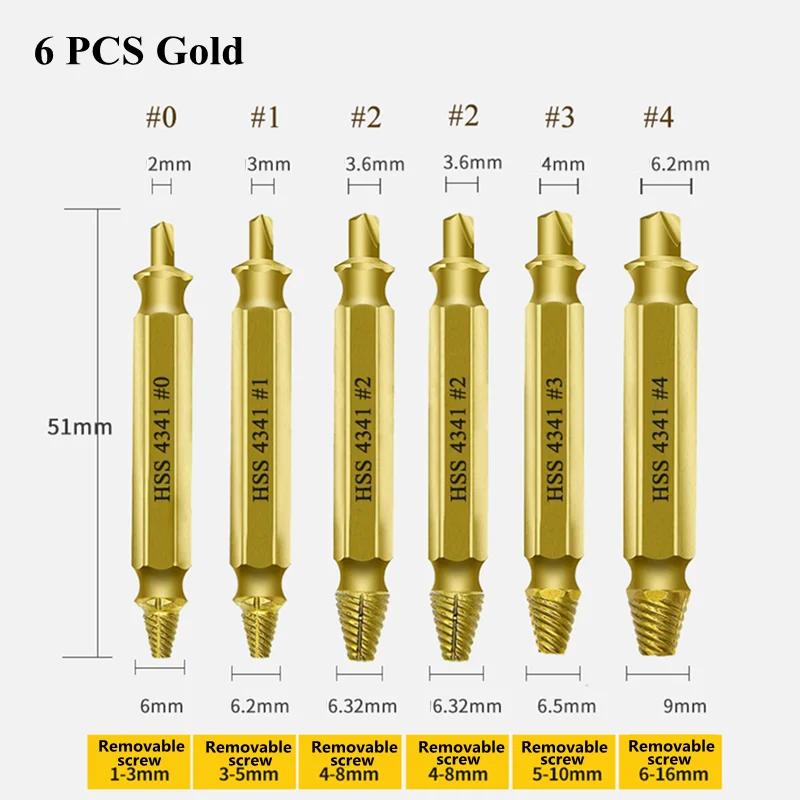 Damaged Screw Extractor Drill Bit Set Stripped Broken Screw Bolt Remover Extractor  Demolition Tools 4/5/6 PCS