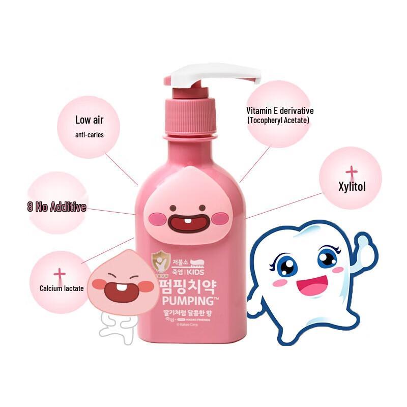 Koreanische Bambussalz Kinder-Fluorid-Zahnpasta