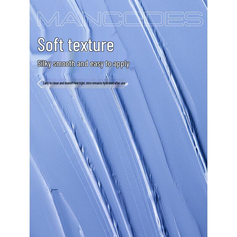 Zuo Yan You Se Men's Deep Cleansing Blue Mud Mask