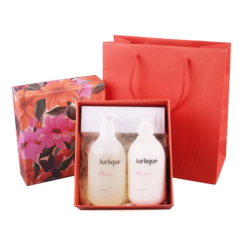 Jurlique Hydrating & Cleansing Skincare Trio