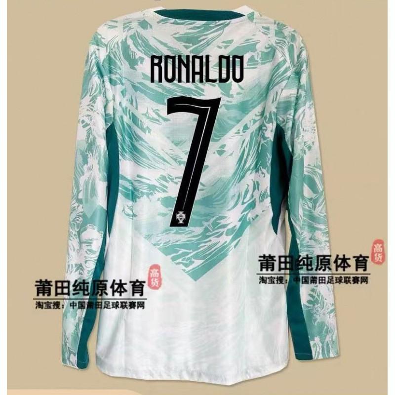 World Cup Jersey Portugal National C Ronaldo Long-sleeved Football