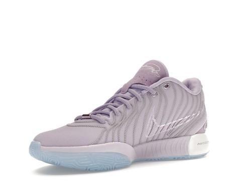 Nike LeBron 21 Serenity - HF5353-500