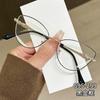 New Men Women Fashion Metal Eyeglass Frames Anti-Blue Light Glasses Lightweight And Comfortable Computer Glasses