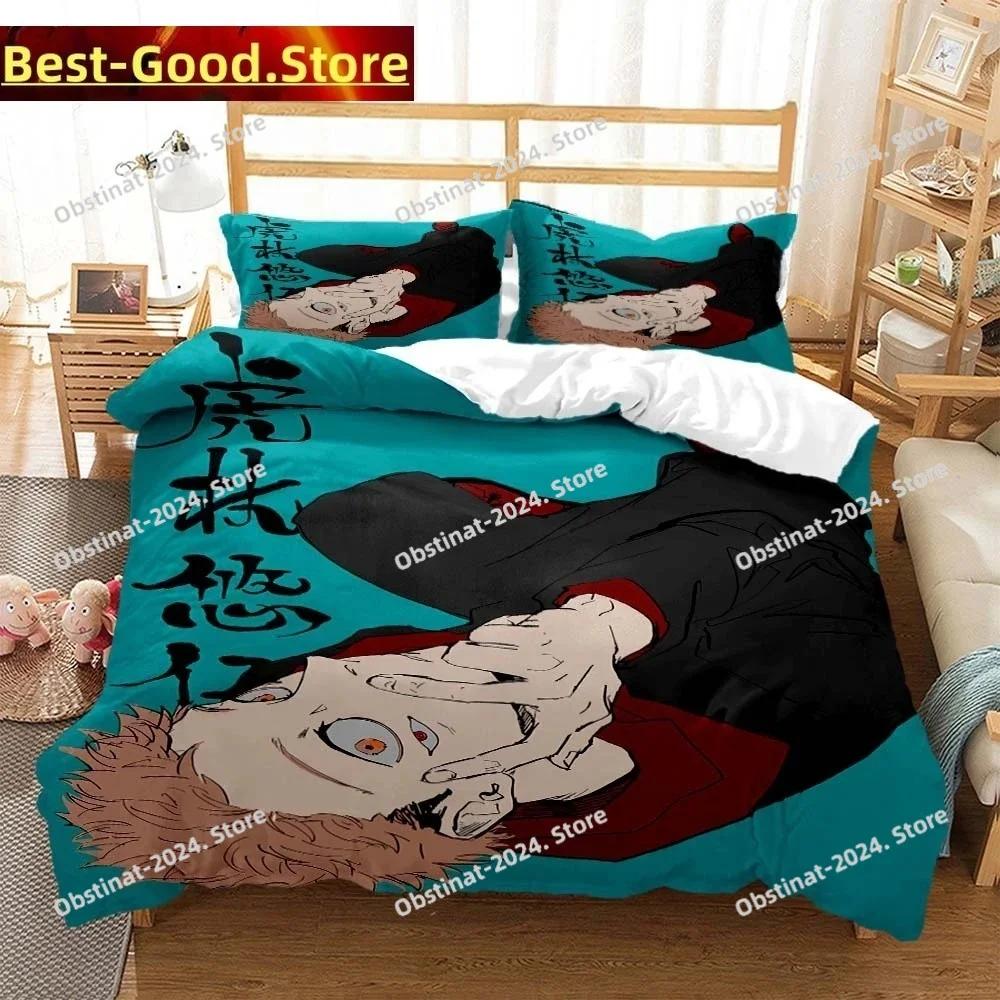 

Одеяло Топ 3D Jujutsu Kaisen Цифровая Печать Полиэстер Постельное Белье Мальчики Для Подростков Комплект Постельного Белья Размер Comforter (quilt)-EU Single(135*200cm)3pcs