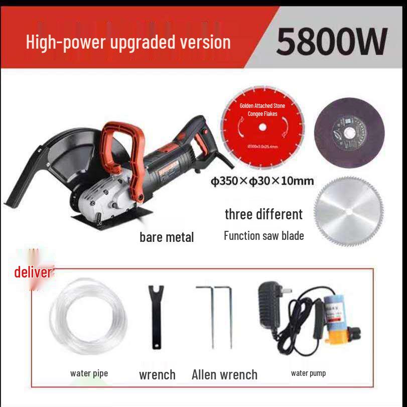 Multi-Functional Dust-Free Handheld Wall and Concrete Grooving Machine