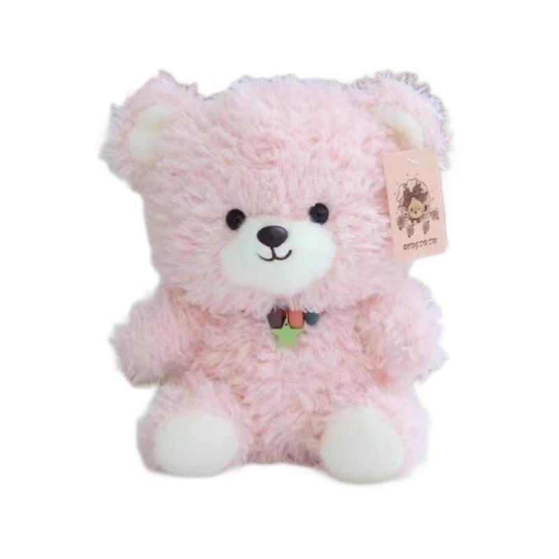 Cute Bear Doll 8 Inch Machine Doll Doll Lucky Bear Plush Toy Rag Doll Birthday Gift