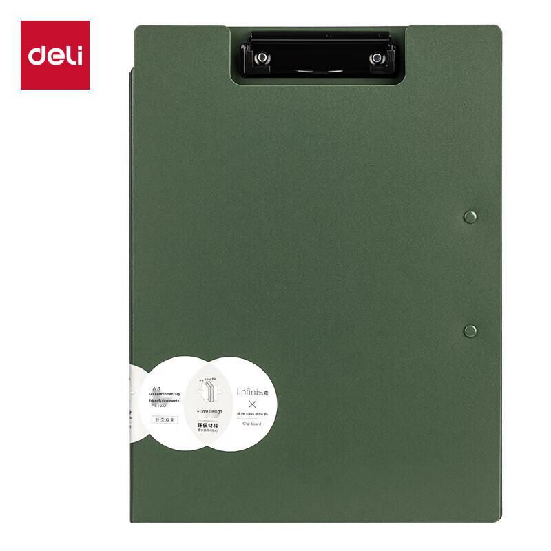 Deli A4 Folding Clipboard