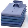 Plus Size 8XL Silk Long Sleeve Shirts for Men Slim Fit Casual Plain Shirt Single Pocket Plaid Tops Soft Elegant Striped Clothes