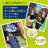 Golf Ball Golf Ball Pouch for Women and Holds 2 with Lightweight of Flexible Similar To Smartphone PRINTROOM OfficialCute Case, Pouch, Men, Balls,