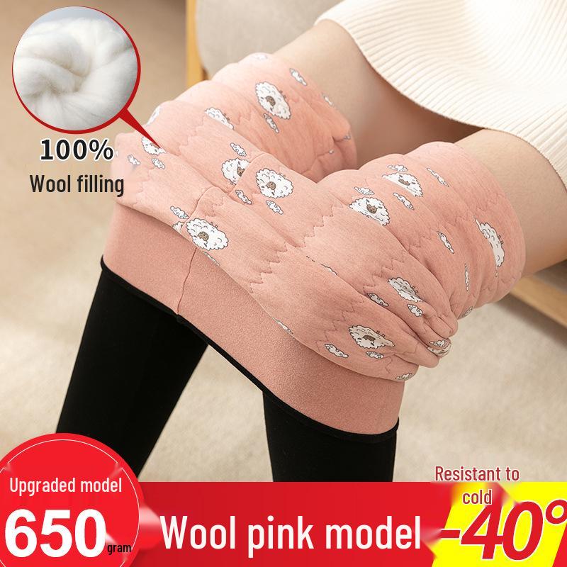 High-Waisted Women's Extra-Thick Fleece-Lined Thermal Wool Cotton Pants Plus Size