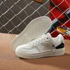 new Anta Coverage Warm Slip Resistant Low Top Skateboard Shoes Men's Ecru