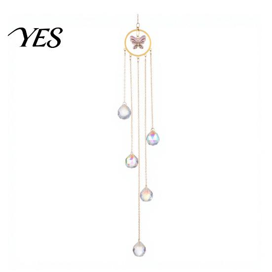 Colorful Light Projector Wind Chime Sun Catcher, 7-Color AB Crystal Balls & Beads, Crystals Ball Prisms Suncatcher, Garden Hanging Ornament
