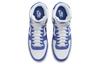 Nike Terminator High Game Royal FN6836-100