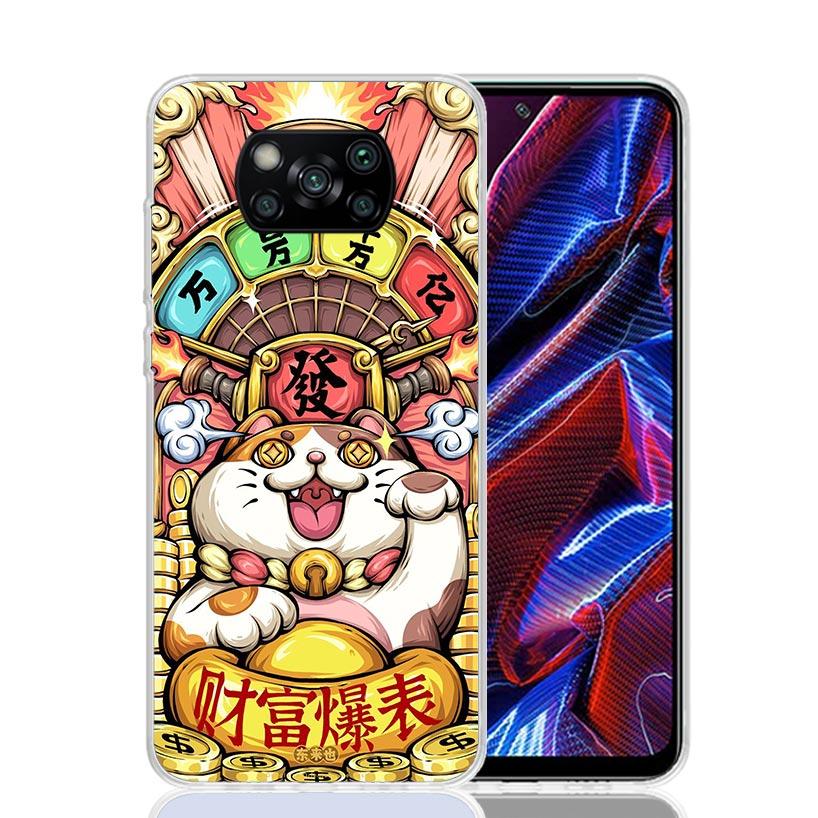 Lucky Cat Maneki Neko Japanese Phone Case For Xiaomi Poco X7 X6 X5 Pro F7 Ultra Redmi 15C 15 13 13C 12 12C 10 10A 10C 9 9A 9C 9T