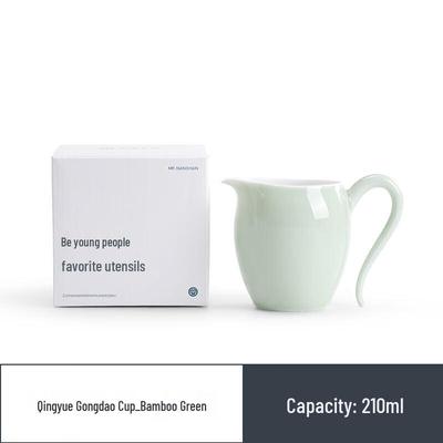 Nanshan Ceramic Kung Fu Tea Fairness Cup