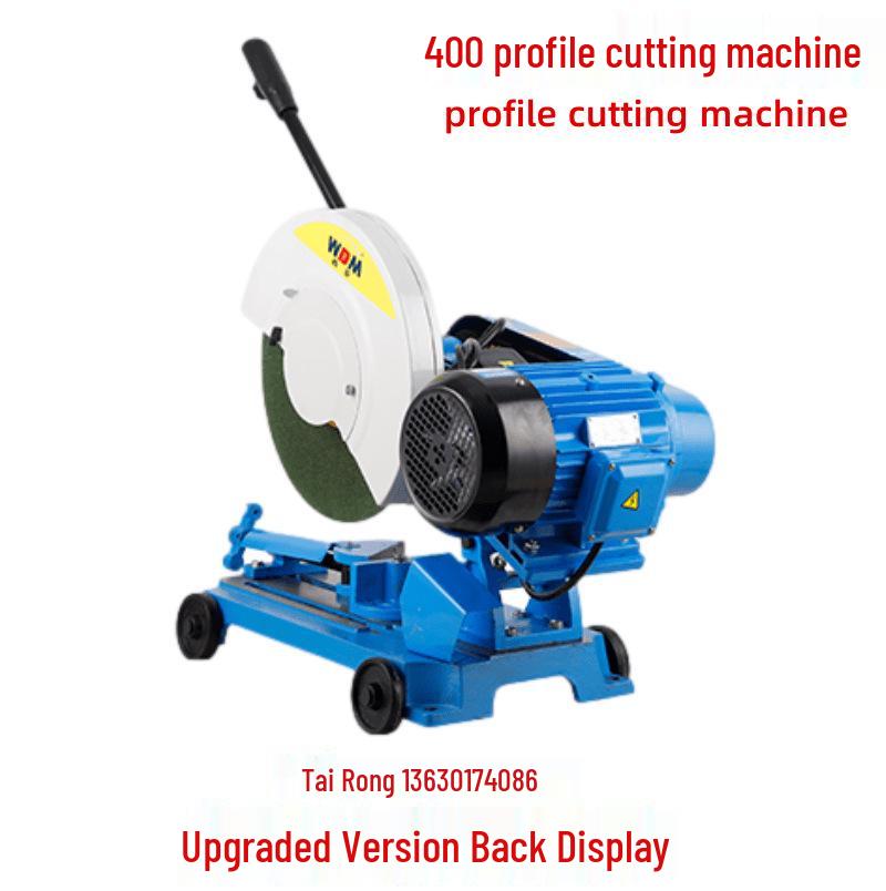 Xiling 400 Industrial Desktop Metal Cutting Machine, 3KW Heavy Duty, 220V/380V.