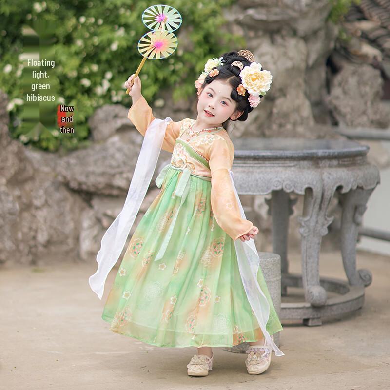 

Girls Hanfu Autumn Princess Dress 38