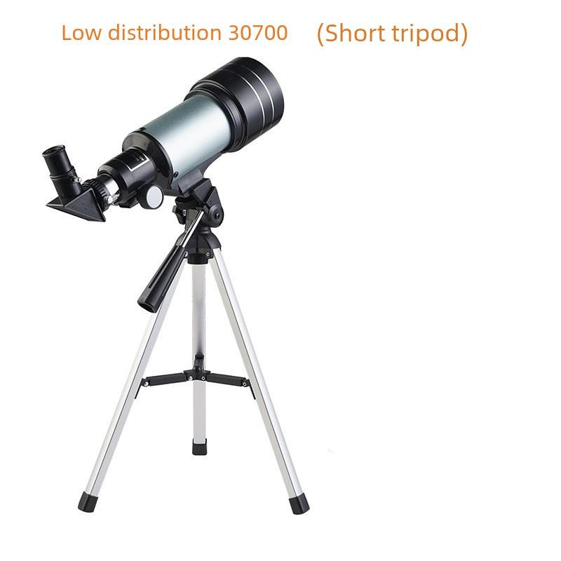 Children's Astronomical Telescope, Professional-Grade, High-Power, High-Definition, Boys' Space Stargazing, Birthday, New Year's Gift for Children