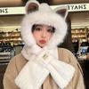 Thickened hairy hat women's winter ears plush hat scarf integrated cute little fox cold warm hat