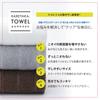 Nishikawa Snoopy Half Mini Made in Suitable for Indoor Hareyaka HAREYAKATOWEL Made in XT43756648 Towel, 25x12.5cm, Washable, Imabari, Antibacterial,